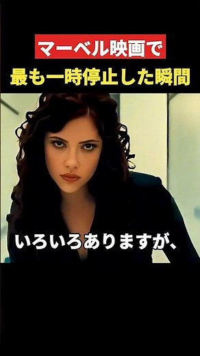 マーベル映画の撮影秘話 #marvel #映画 #shorts