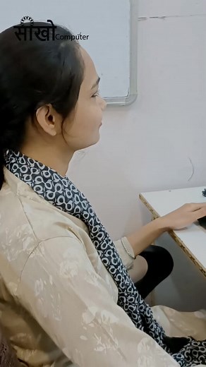 How to convert data into table #excel #microsoft #microsoftexcel #office #word #o #powerpoint #business #cursodeexcel #data #msexcel #curso #cursoexcel #powerbi #exceltips #motivation #datascience #microsoftoffice #n #aprenderexcel #planilhas #dicasexcel #windows #dashboard #cursos #sikhocomputer #exceltraining #seekhocomputer #excelbasico #dataanalytics | सीखो Computer