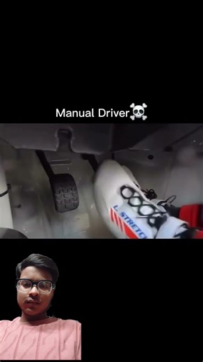 Automatic vs Manual driver