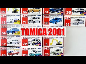 Unboxing Tomica released in 2001! adult diecast car collection
