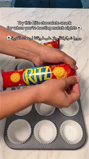 The perfect snack for your game nights❤️⚽️