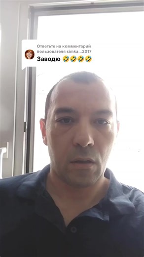 Ответ пользователю @simka...2017