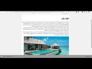 شرح مشروع html and css تصميم موقع كامل