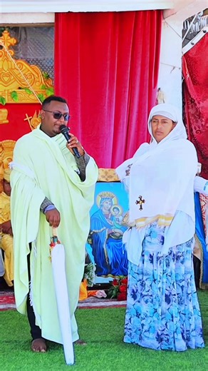 Orthodox Swro Mariyam Gedam Celebration