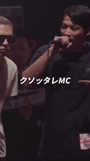 格の違いを見せつけるSAM ラップバトル | サムの神バース集