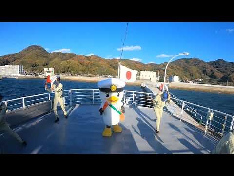 Web 商船祭 手旗踊り