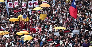 台港音乐圈大联唱 新歌《撑》声援七一大游行 | 反送中 | 何韵诗 | 柯智豪 | 大纪元