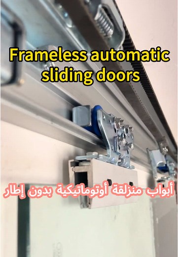 Frameless Automatic Sliding Door Accessories Installation