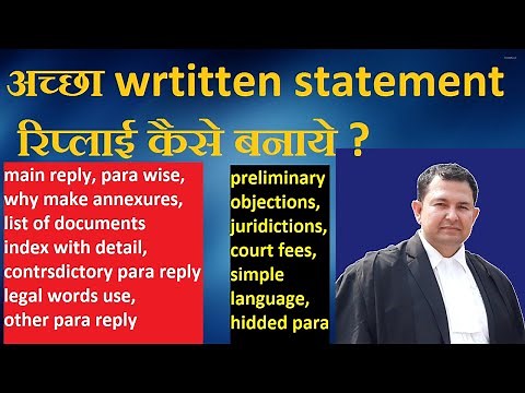 how to make written statement in case | reply para wise | preliminary objections | list of documents