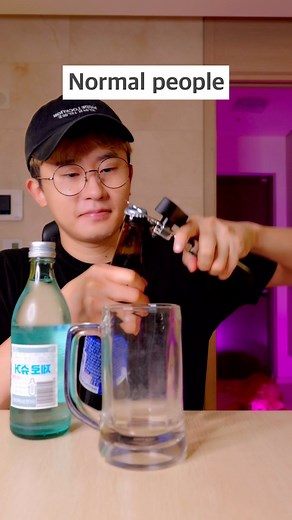 Mykoreandic | How to make soju bomb Somaek | Instagram
