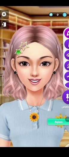 Fashion Show Game 👗✨ Best Outfit Challenge! #games #gameplay