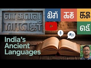 Exploring India’s Ancient Languages: A Journey Through Linguistic Diversity.