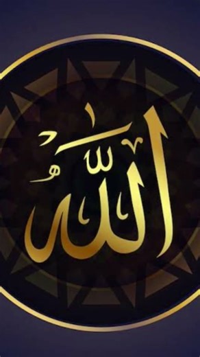 islamic Motation #muhammad#saw🕋