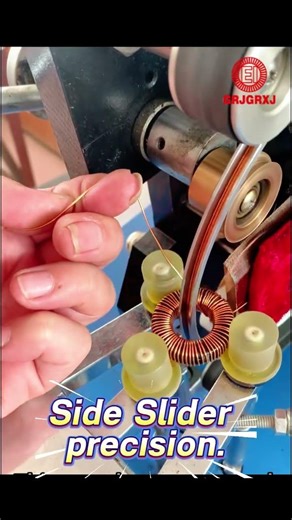 Perfect Winding Gaps with Side Slider Head Machine