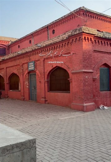 Fvrt Poetry: Capturing Emotions in College Life