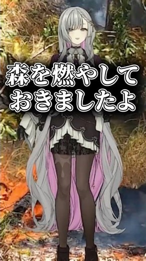おや？ホリプロVtuber達の様子がおかしい！？ #shorts #vtuber ＃ホリプロ ＃ねくすとぴあ