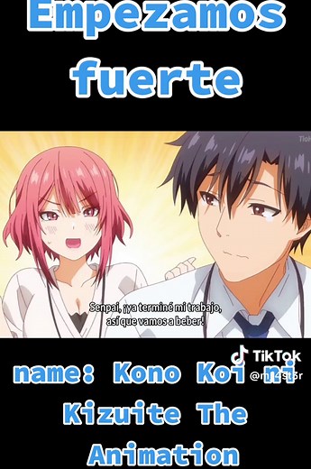 Kono Koi ni Kizuite The Animation 1 - Anime Film
