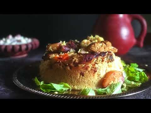 How to make Chicken Maqluba [Upside Down Rice]