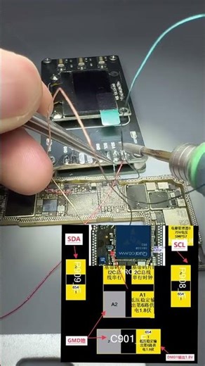 DM01 code chip test rack iphone full series of baseband code chip and some logic code chip reading