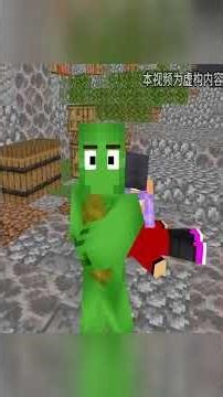 Minecraft: Jack was inexplicably bitten by a bat and turned into a vampire at night. #Minecraft #...