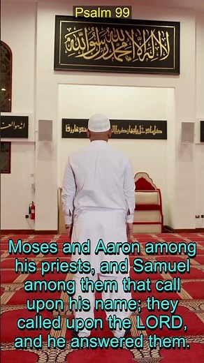 Psalm 99 | The Majesty, Holiness, and Justice of God Explained