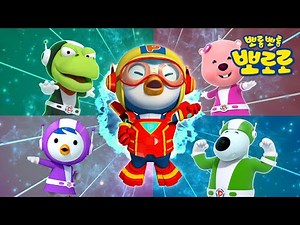 Super Hero Song | Go! Go! Pororo Heroes! | Help me, Pororo Avengers! | Pororo Songs for children