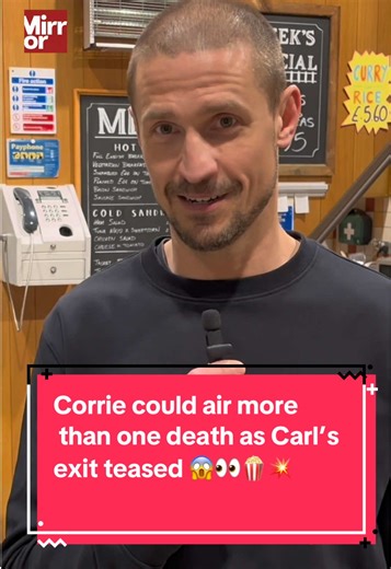 Coronation Street: Could Carl Die? Actor Spills on Death Twist