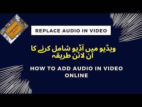 Add Audio to Video WITHOUT Watermark in Minutes!