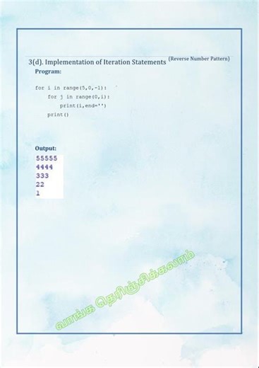 Reverse Number Pattern Using Iteration Statements | GE3171 Python Programming Lab #shorts #viral