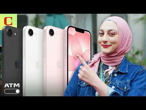 Apple's iPhone 17E Finally Gets MagSafe and a Fun Color | All Things Mobile