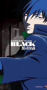 Darker Than Black (TV Series 2007–2010) ⭐ 7.7 | Animation, Action, Crime
