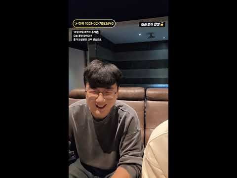 [요거] 흉가, 폐가 라이브 #폐가 #흉가 #귀신 #요거 #호잇 #요거호잇 #라이브 #shorts #공포 #무당 #무서운 #정치 #괴물 #심령 #도깨비 #스릴러 #호러 #요괴