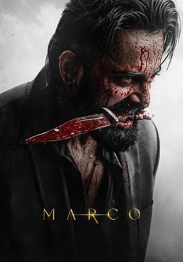 Marco streaming: where to watch movie online?