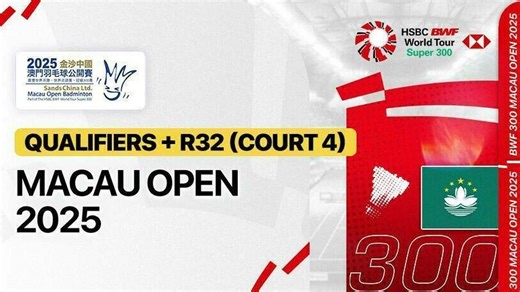 Hsu Ya Ching/Sung Yu-Hsuan (TPE) vs Yan Fei Chen/Liang Ching Sun (TPE) - Full Match | Sands China LTD Macau Open 2025