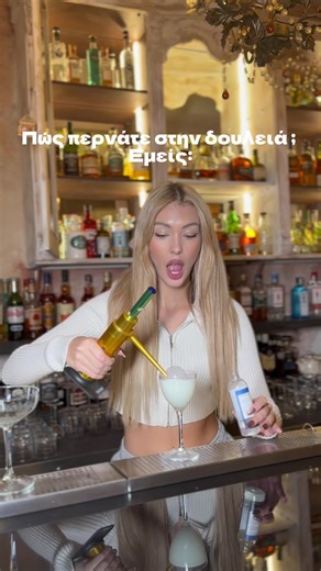 Δημιουργώντας νόστιμα κοκτέιλ στη Θεσσαλονίκη