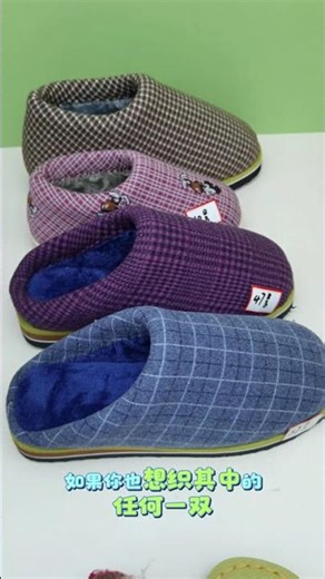 No-heeled cotton slippers tutorial