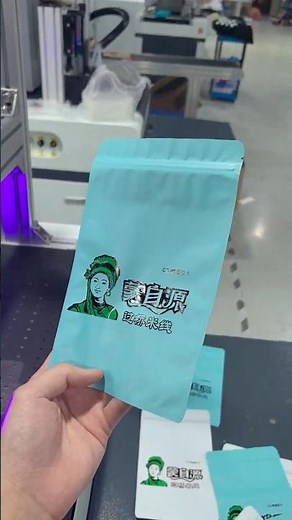 Ziplock pouches UV digital printing machine, new technology for branding plastic bags