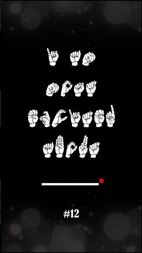 ❤️ What's the ASL message?