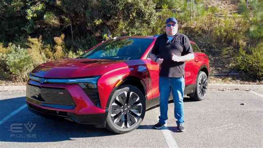 Chevrolet Blazer EV first drive review