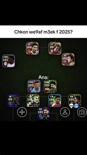 Costacorta eFootball Mobile Highlights