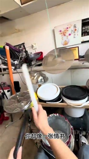 Teenage love is the most pure and flawless without any impurities and without any material