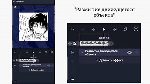 【am教程】如何做两个3d效果