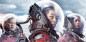 China is using mythology and sci-fi to sell its space programme to the world