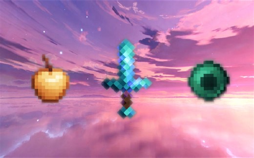 一款非常舒服的16xPVP材质包！手感爆炸！提升fps！帧数丝滑~