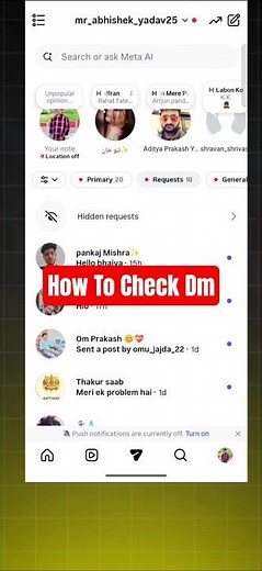 Instagram DM Kaise Check Kare 2026 | instagram par dm kaise check kare | instagram dm check #shorts