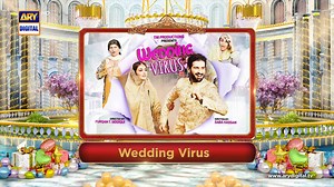 Embrace yourselves for some wedding madness with the Eid special telefilm #WeddingVirus - Starring Muneeb Butt, Hiba Bukhari, Rubina Ashraf and many more, only on #ARYDigital #ThisEid #ComingSoon #ARYEidSpecial #StayTuned #EidTelefilm #EidulAzha | ARY Digital
