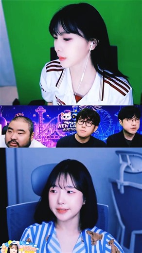 뉴캄옥션 최세상 vs 구루미 2