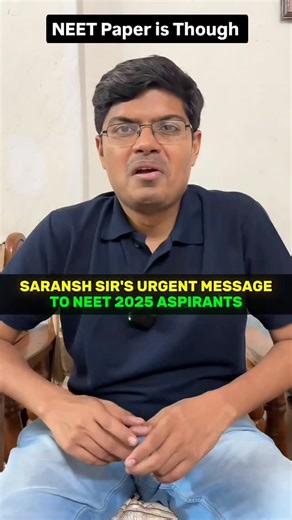 JEE Hub | NEET PAPER IS TOUGH #NEET2025 #NEET2025PaperAnalysis #NEET2025AnswerKey #NEET2025PaperDiscussion #NEET2025QuestionPaper #NEETExam2025... | Instagram