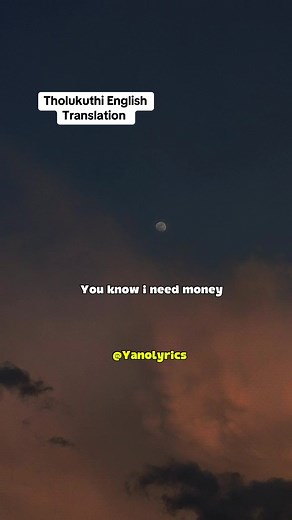 Tholukuthi Song: English Lyrics and Meaning Revealed
