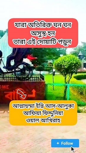 The history of #photography began with the discovery of two critical principles: The first is camera obscura image projection, the second is the discovery that some substances are visibly altered by exposure to light[2]. There are no artifacts or descriptions that indicate any attempt to capture images with light sensitive materials prior to the 18th century. View from the Window at Le Gras 1826 or 1827, believed to be the earliest surviving camera photograph.[1] Original (left) and colorized re